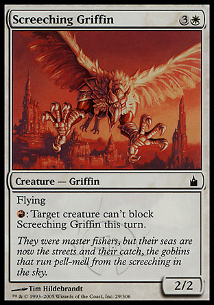 screechinggriffin